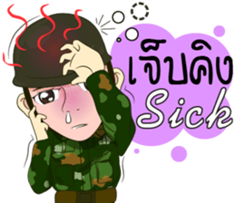 Police/Soldier thailand v.Eng/Isan sticker #10385489