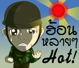 Police/Soldier thailand v.Eng/Isan sticker #10385490