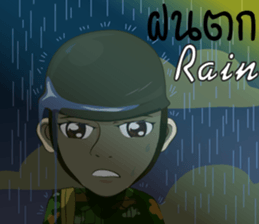 Police/Soldier thailand v.Eng/Isan sticker #10385491