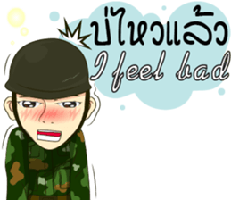 Police/Soldier thailand v.Eng/Isan sticker #10385494