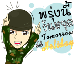 Police/Soldier thailand v.Eng/Isan sticker #10385495