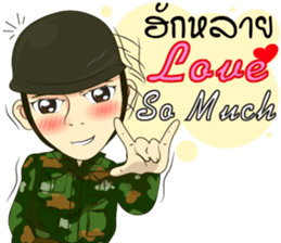 Police/Soldier thailand v.Eng/Isan sticker #10385496
