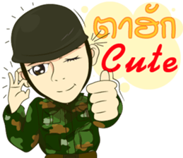 Police/Soldier thailand v.Eng/Isan sticker #10385497