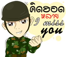 Police/Soldier thailand v.Eng/Isan sticker #10385499