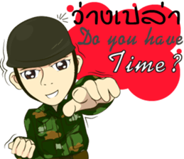 Police/Soldier thailand v.Eng/Isan sticker #10385500