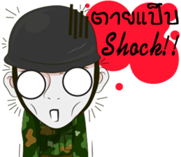 Police/Soldier thailand v.Eng/Isan sticker #10385501