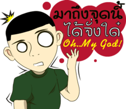 Police/Soldier thailand v.Eng/Isan sticker #10385502