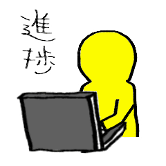 Computer Engineering student Sticker