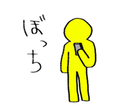 Computer Engineering student Sticker sticker #10385586