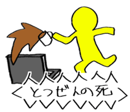 Computer Engineering student Sticker sticker #10385588