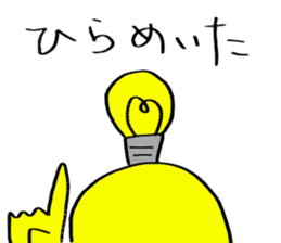 Computer Engineering student Sticker sticker #10385589