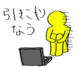 Computer Engineering student Sticker sticker #10385594