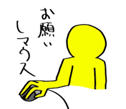 Computer Engineering student Sticker sticker #10385598