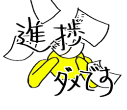 Computer Engineering student Sticker sticker #10385602