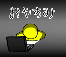 Computer Engineering student Sticker sticker #10385603