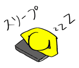 Computer Engineering student Sticker sticker #10385604