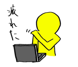 Computer Engineering student Sticker sticker #10385605