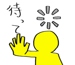 Computer Engineering student Sticker sticker #10385606