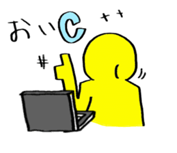 Computer Engineering student Sticker sticker #10385608