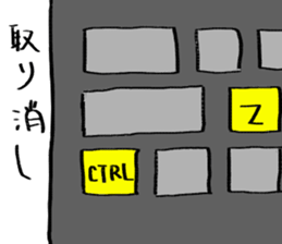 Computer Engineering student Sticker sticker #10385609