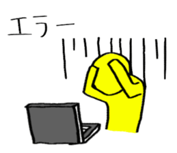 Computer Engineering student Sticker sticker #10385611