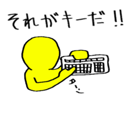 Computer Engineering student Sticker sticker #10385612