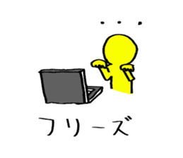 Computer Engineering student Sticker sticker #10385616