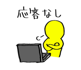 Computer Engineering student Sticker sticker #10385618