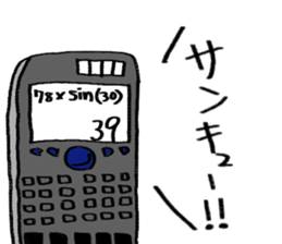 Computer Engineering student Sticker sticker #10385619