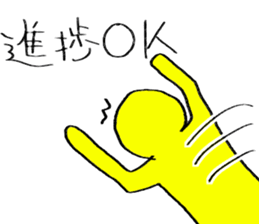 Computer Engineering student Sticker sticker #10385620