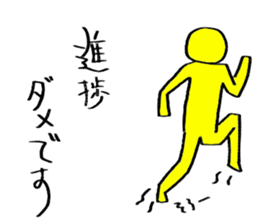 Computer Engineering student Sticker sticker #10385622