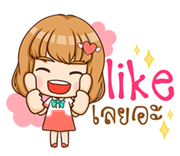 A-yo girl. sticker #10385668