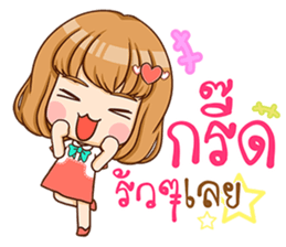 A-yo girl. sticker #10385673