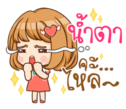 A-yo girl. sticker #10385674
