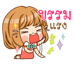 A-yo girl. sticker #10385680