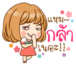 A-yo girl. sticker #10385683