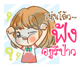 A-yo girl. sticker #10385690
