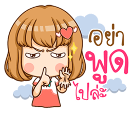 A-yo girl. sticker #10385691