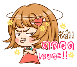 A-yo girl. sticker #10385696