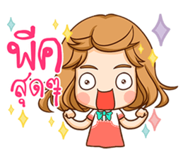 A-yo girl. sticker #10385699