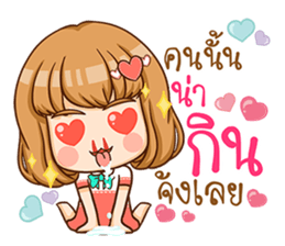 A-yo girl. sticker #10385700