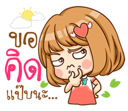 A-yo girl. sticker #10385702