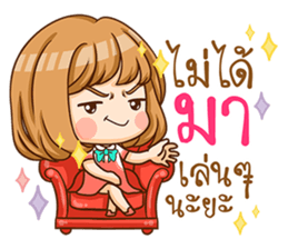 A-yo girl. sticker #10385703