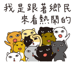 The Cat Picaca's Living Of Villager sticker #10385785