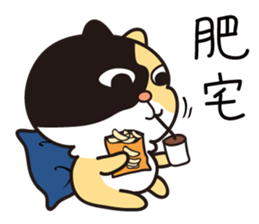 The Cat Picaca's Living Of Villager sticker #10385796