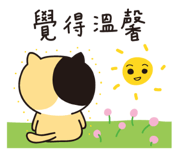 The Cat Picaca's Living Of Villager sticker #10385805