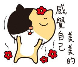 The Cat Picaca's Living Of Villager sticker #10385809