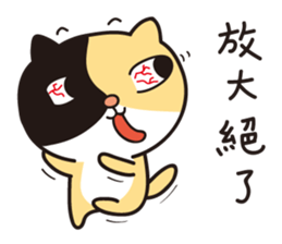 The Cat Picaca's Living Of Villager sticker #10385813