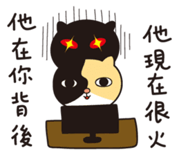 The Cat Picaca's Living Of Villager sticker #10385820
