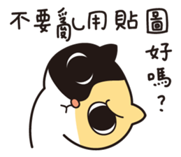 The Cat Picaca's Living Of Villager sticker #10385823